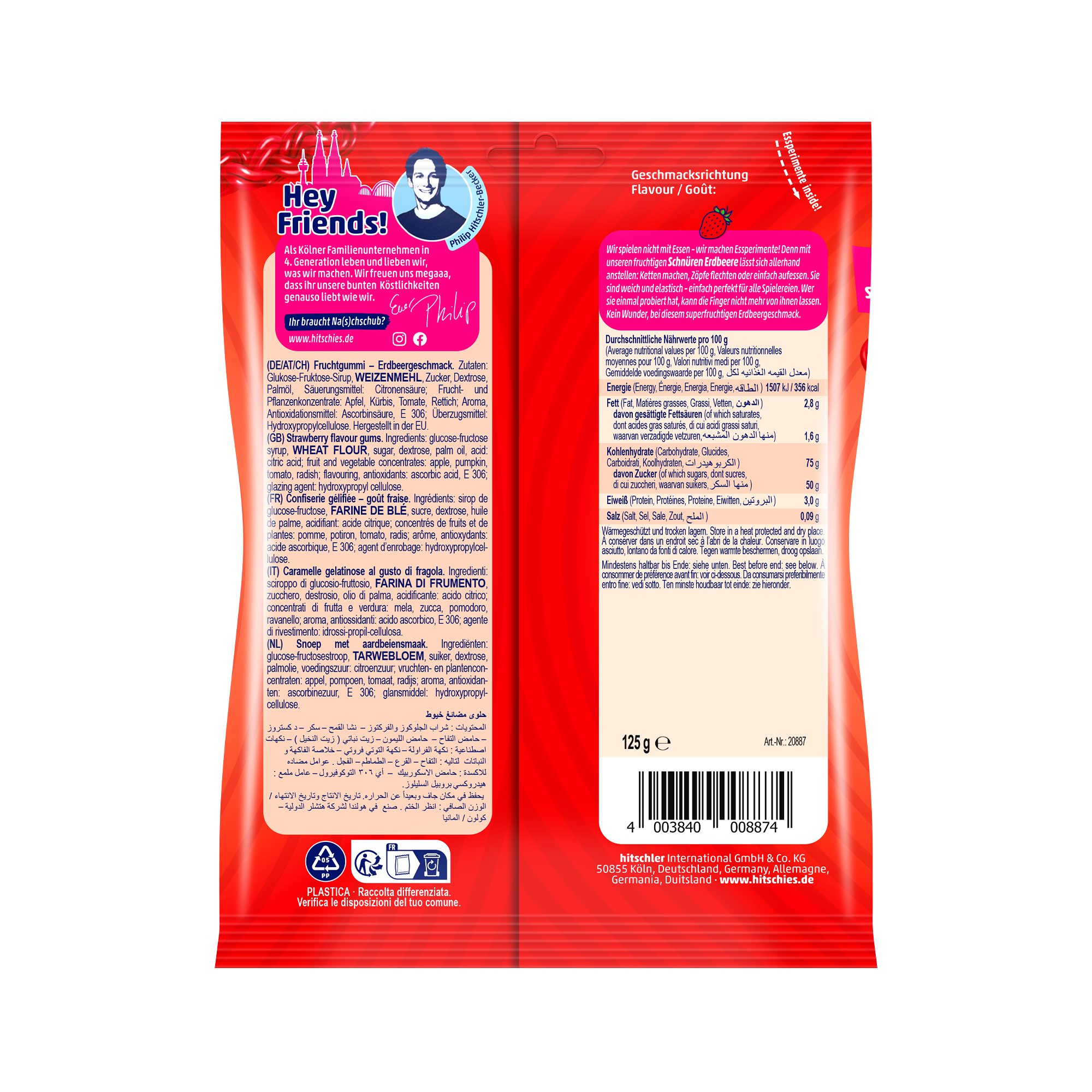 hitschies-schn-re-erdbeere-vegane-fruchtgummi-schn-re image 2