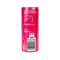 hitschies-sour-dragon-tongue-brizzl-brause-cherry-getr-nk-0-25l image 4