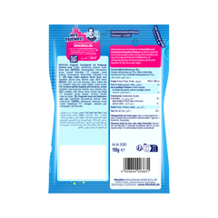hitschies-saure-drachenzungen-brizzl-balls-blue-himbeere-kleinpackung image 4
