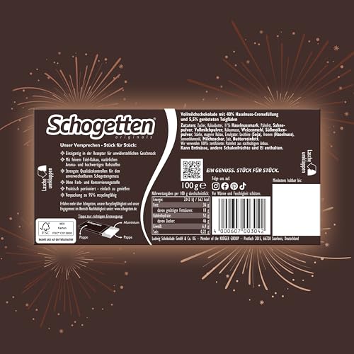 schogetten-nocciola-kadayif-crunch-vollmilchschokolade-100-g image 8
